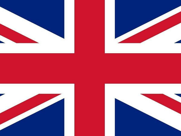 UK Email List