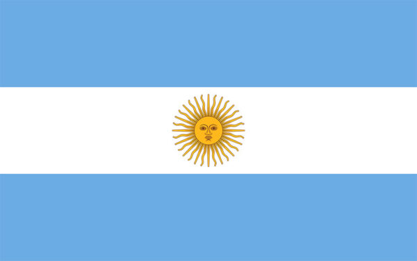 Argentina Email List