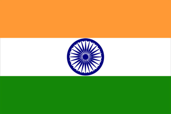 India Email List