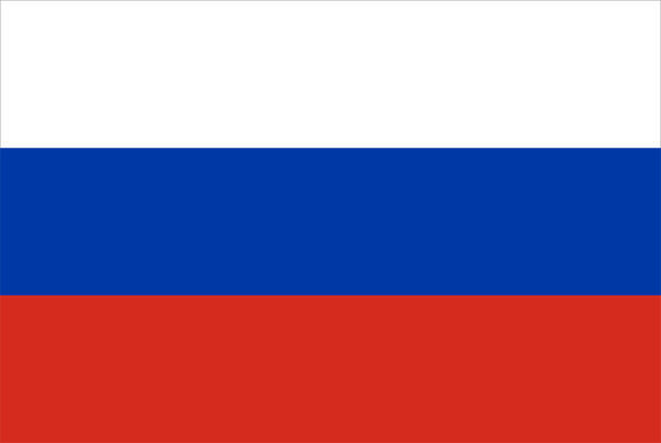 Russia consumer email list
