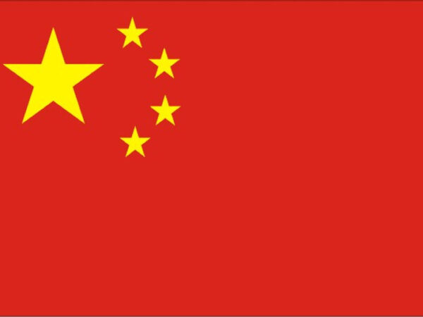 china email list