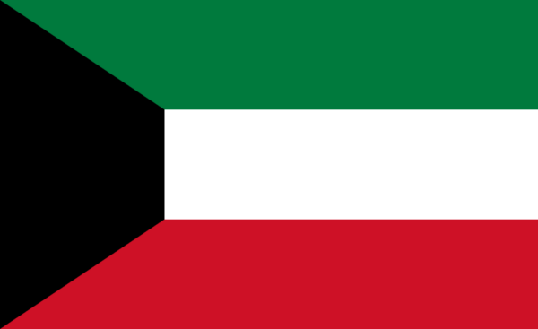 Kuwait Email List