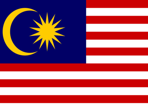 Malaysia Email List