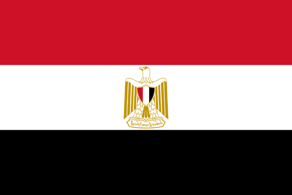 Egypt Phone Number List