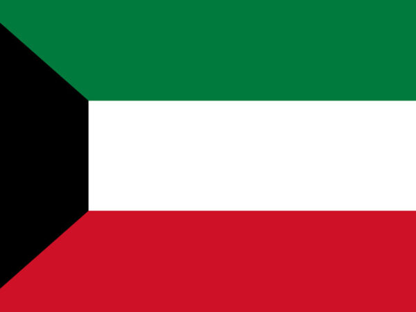 Kuwait Phone Number List