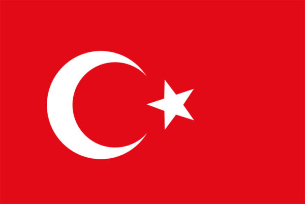 Turkey Phone Number List