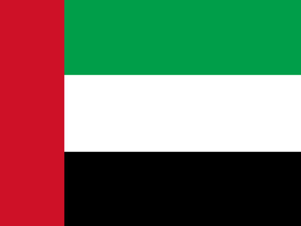 UAE Phone Number List