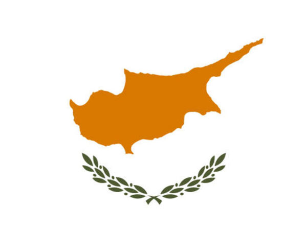 Cyprus Email List