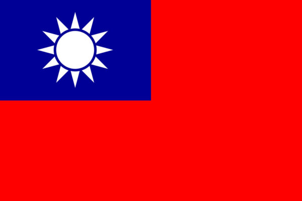 Taiwan Business Email List