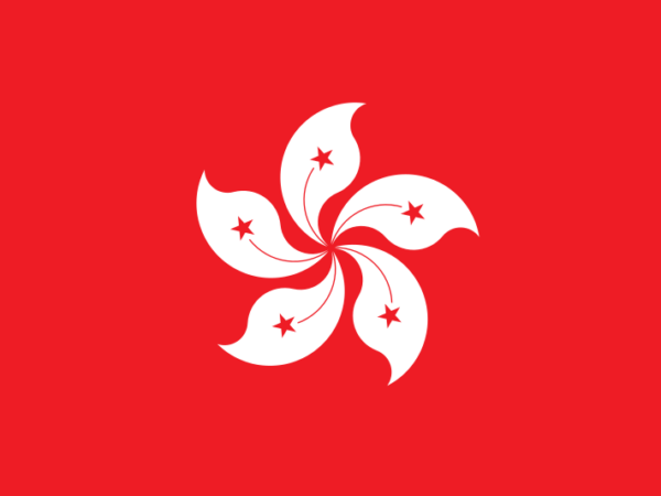 Hong Kong Phone Numbers List